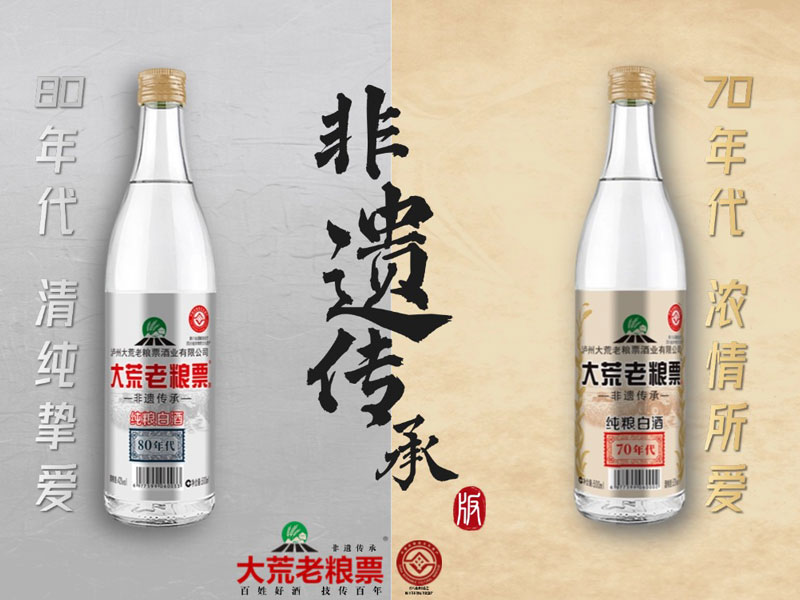 Ʊ׾ƷŴС42500ml
